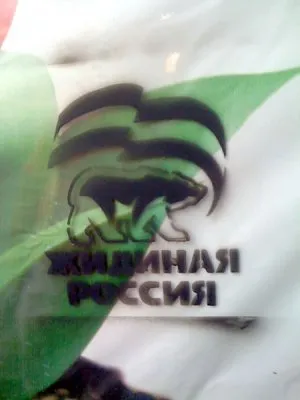 Мотивируем на самоагитацию