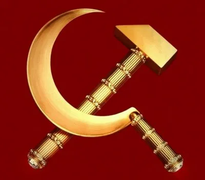 Неосоветизм