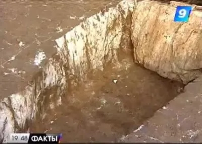 Археологи обнаружили древнее захоронение в Северском районе