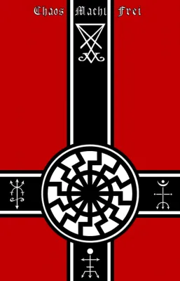 Что такое Хаогнозис?