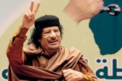 В Ливии началось восстание?