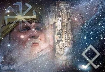 Алесь Микус: Заметки к Пятому язычеству