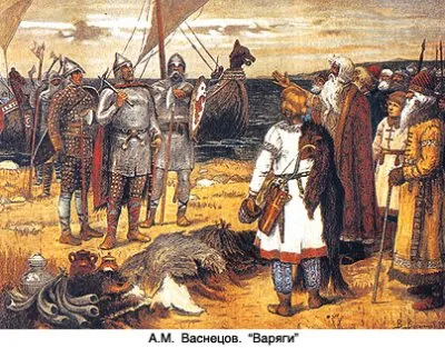 Варяги - последние пассионарии севера