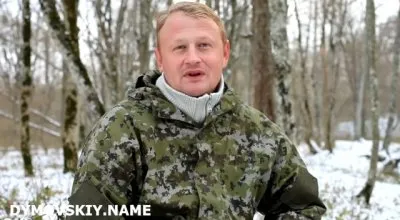 Алексей Дымовский. Разъяснение.