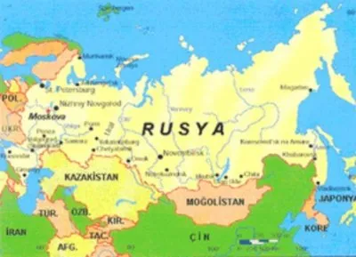 РОССИЯ или РУСИЯ?