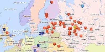 Прародина русского народа
