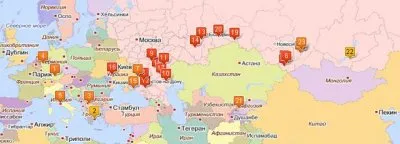 Прародина русского народа