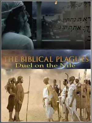 Козни египетские. Схватка на Ниле. 1 часть / The Biblical Plagues. Duel on the Nile (2010) SATRip