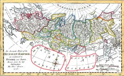 О Британской энциклопедии