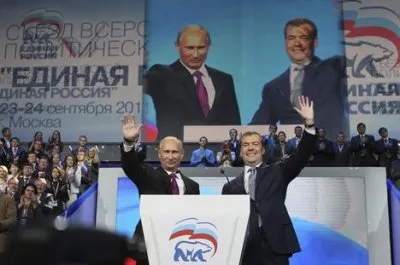 Единая Россия лидирует в предвыборной гонке. По числу нарушений