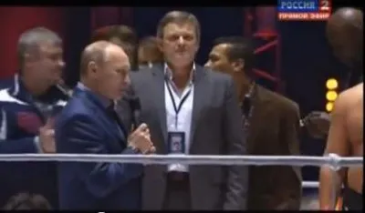 Владимира Путина освистали в спорткомплексе «Олимпийский» (видео)