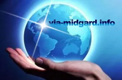 Рекламный видеоролик Мидгард-инфо [2011]