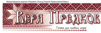 Целительная сила живопения