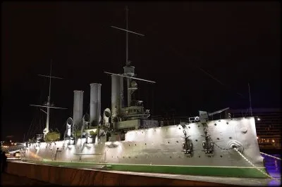 Аврора по жуликам и ворам