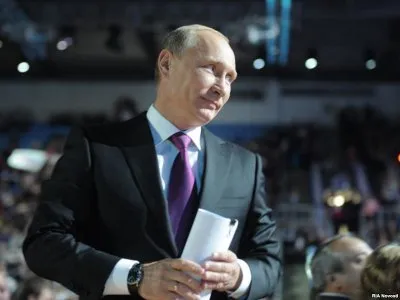 Съезд обречённых победителей