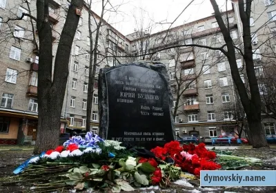Омбудсмен Чечни призывает мэрию Москвы убрать памятную плиту Юрию Буданову