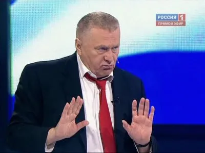 Музыка от Жириновского