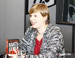 Власть семей