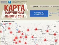 Карта нарушений на выборах перегружена