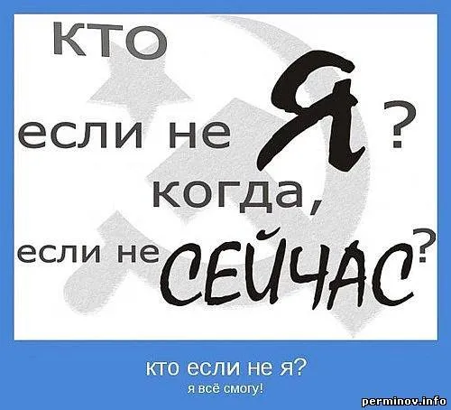 Сергей Шишкин. О Русь моя, моя ты боль
