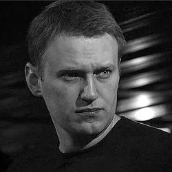 Алексей Навальный: Я хочу всех поздравить