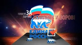Фальсификации 2011 на выборах подборка из 32 роликов