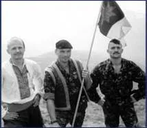 ПОЛК ХАРАКТЕРНОГО КАЗАЧЕСТВА УКРАИНЫ