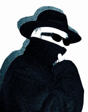 Подтверждение слов Ведагора о засланности