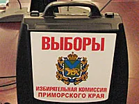 Секрет "новорусского" Полишинеля.