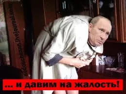 Интернет-передача «На самом деле» от 8.12.2011