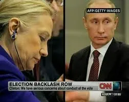 Россиянские хроники