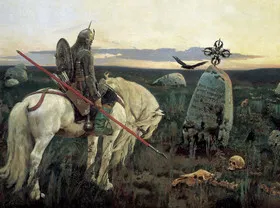 Запад, Россия, элиты, кризис