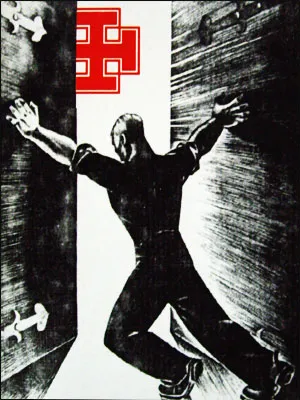 Вече ста тысяч