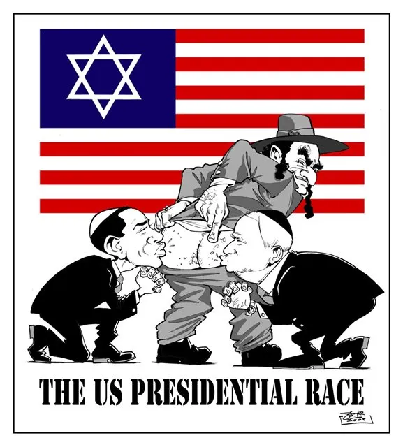 ВЕДАМАНЪ.Избранный народ - Часть III