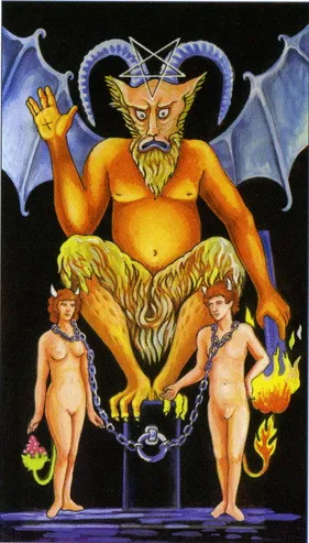 ВЕДАМАНЪ.Избранный народ - Часть III ВЕДАМАНЪ.Избранный народ - Часть III
