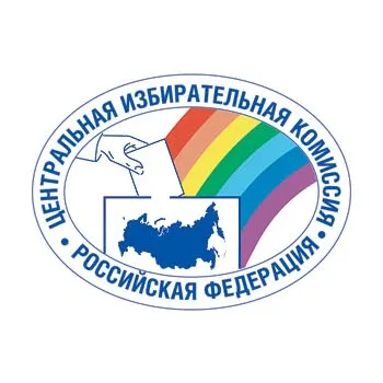 ЦИКнули