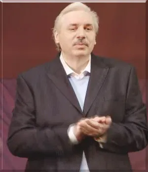 Сообщение Президиума ЦК ОСПРФ.