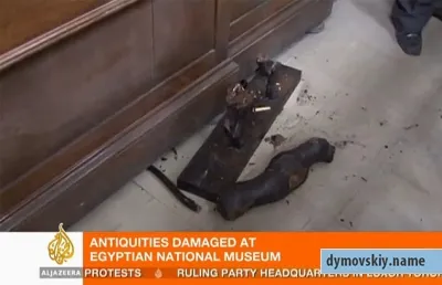 Уничтожение древневосточных свидетельств подлинной истории продолжается