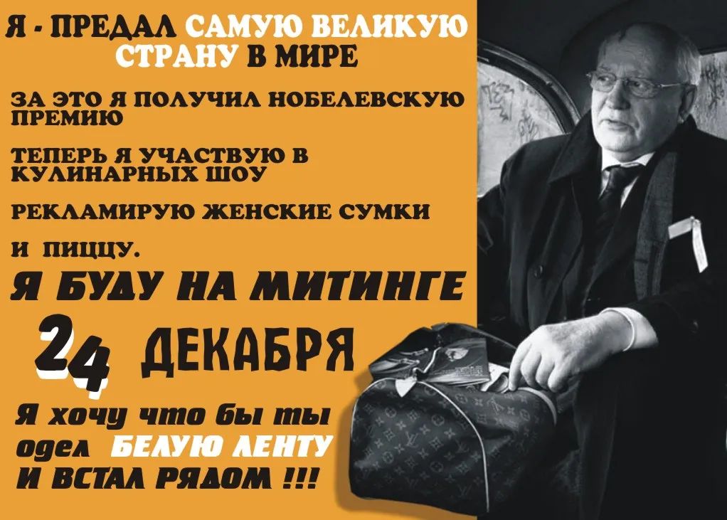 Просто подумайте – за кого вас принимают Просто подумайте – за кого вас принимают