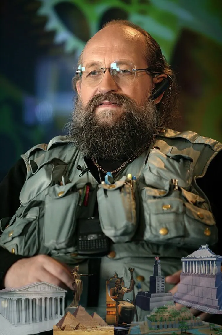 Вассерман. Развенчивание мифов