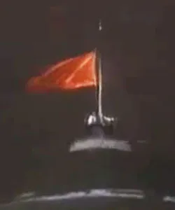 Спуск флага