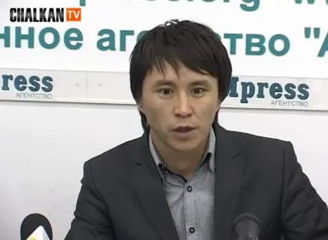 Новое Пророчество: Кыргызстан колыбель цивилизации