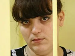 Как вас могут посадить на 10 лет