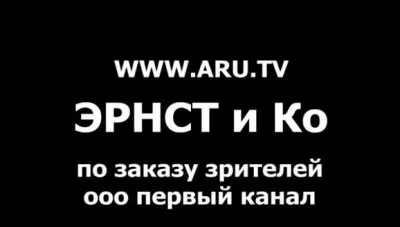 Бремя новостей, выпуск 58