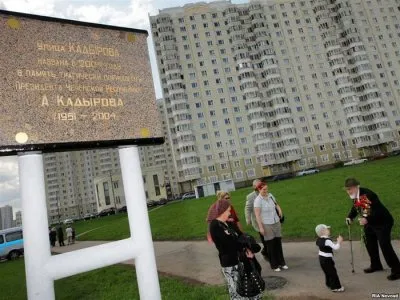 Омбудсмен Чечни призывает мэрию Москвы убрать памятную плиту Юрию Буданову 