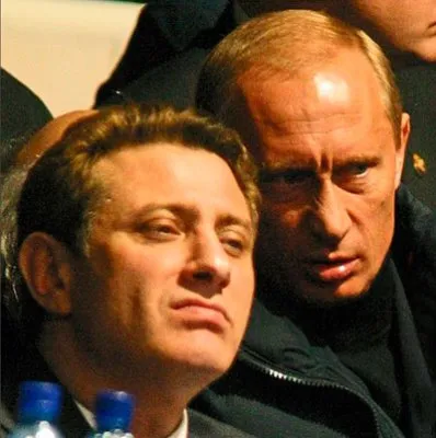 Кто Спаивает Народ?