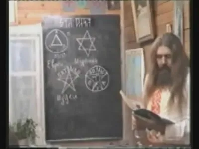 о.Александр Коловрат символика серых