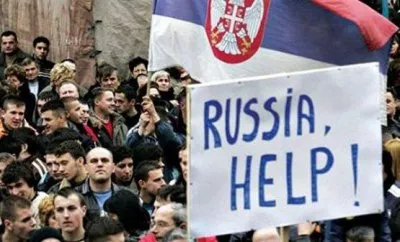 Медведев испугался НАТО и отказал славянским сербам в гражданстве