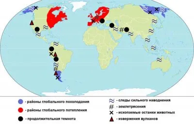 Три самых веских свидетельства древнейшего прошлого Дальнего Востока 