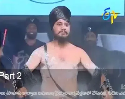 Индийские Характерники